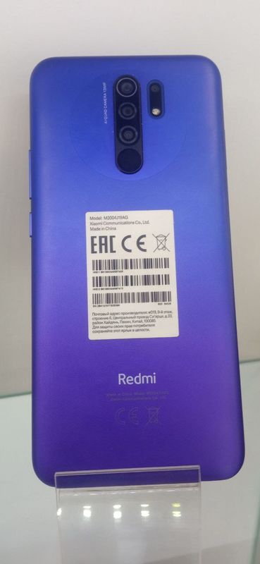Смартфон Xiaomi Redmi 9 4/64GB Фиолетовый (Витринный)