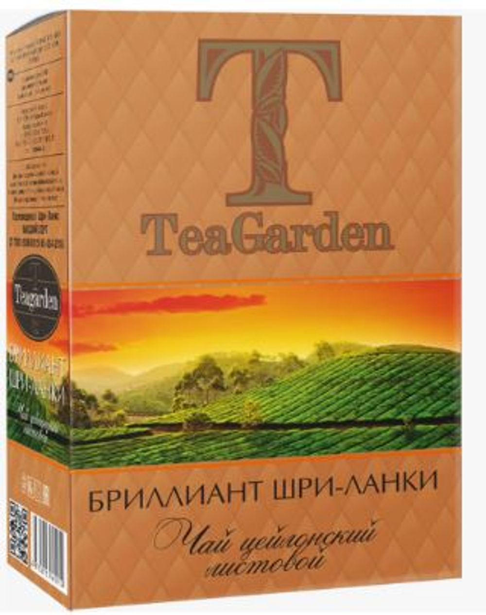Чай TeaGarden Бриллиант Шри-Ланки лист 150гр