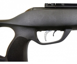Винтовка пневматическая GAMO G-MAGNUM 1250