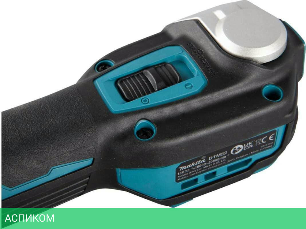 Реноватор Makita DTM52Z