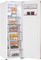 Морозильник HIBERG i-FR 44G WS