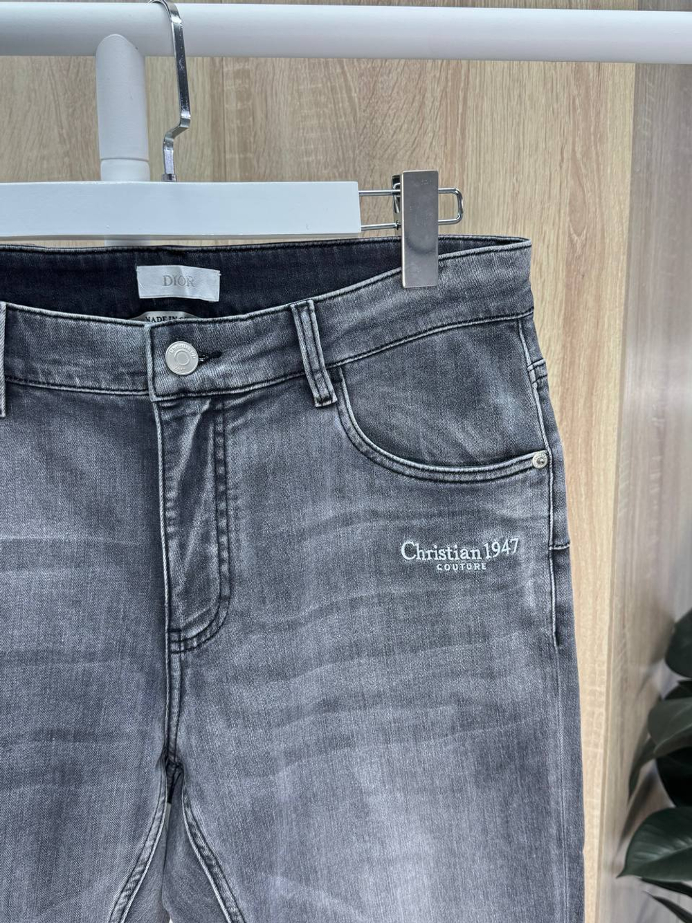 Джинсы Christian Dior