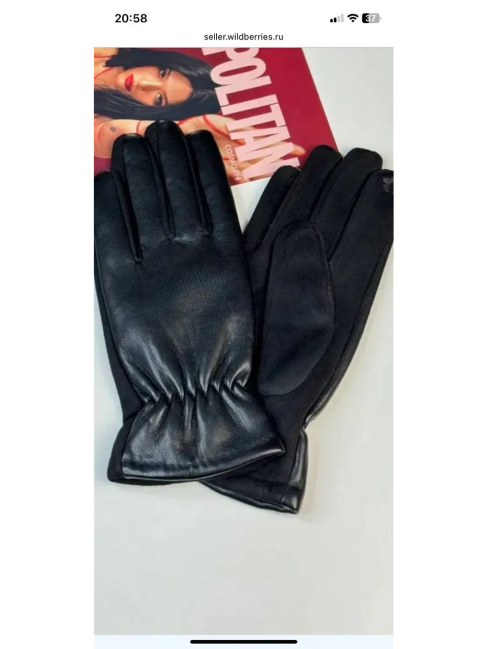 перчатки демисезонные теплые на меху модные удобные