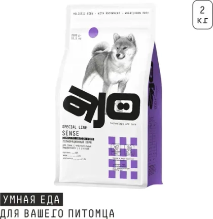 AJO (Айо) Dog Sense Сухой полнорационный корм с гречкой для собак с чувствительным пищеварением, 2 кг
