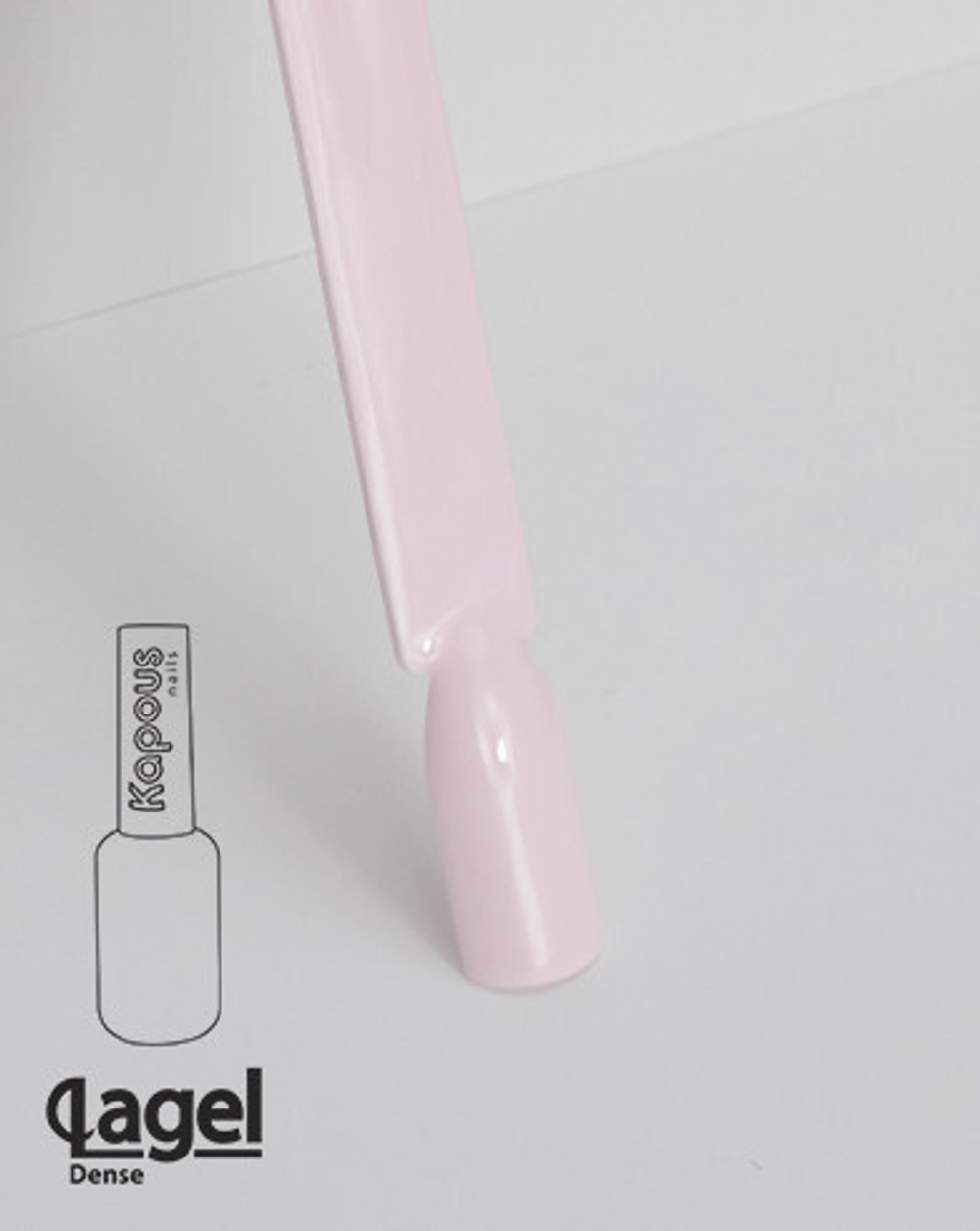 1812 Две полоски, гель-лак «Lagel Dense», 8 мл