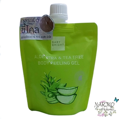 Гель-скатка для тела с Алоэ и Чайным деревом Baby Bright Gel-roll for the body Aloe and Tea Tree, 200 мл.