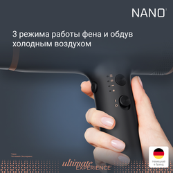 Фен Rowenta NANO HY8310F0