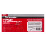 Гвозди для пневматического нейлера, длина 35 мм, ширина 1.25 мм, толщина 1 мм, 5000 шт Matrix, 57614