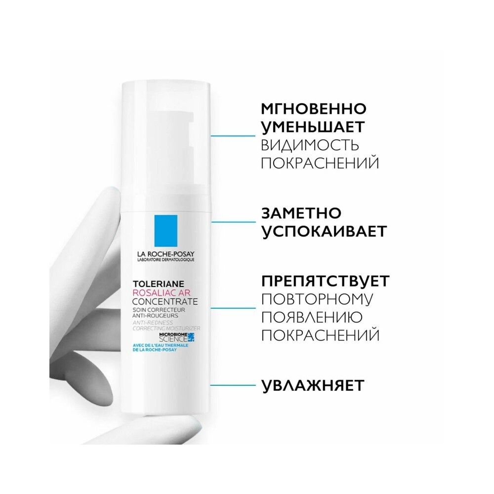 Faith Nelson онлайн