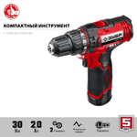 Дрель-шуруповерт 12V Зубр 30Нм 2АКБ 2Ач и ЗУ кейс