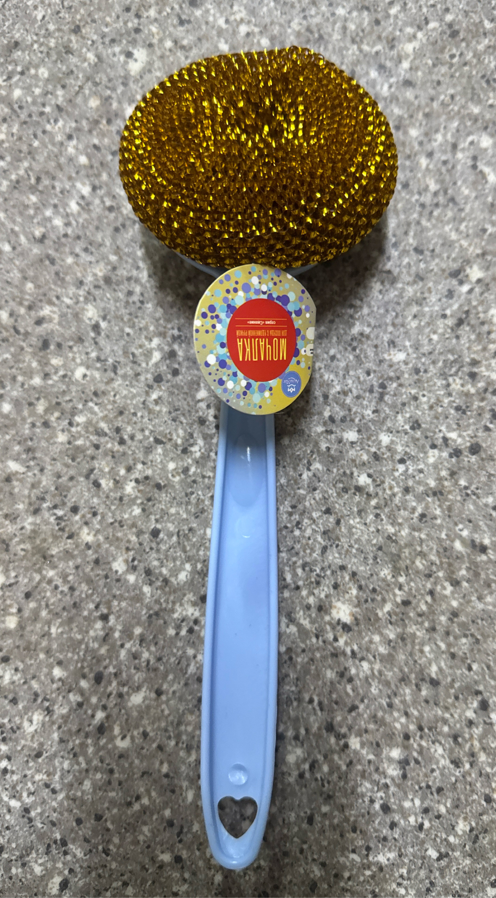 Мочалка с ручкой