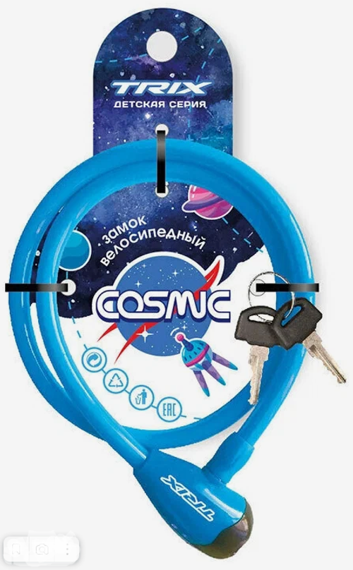Замок противоугонный TRIX Cosmic детский, трос стальной, с ключами 12х800мм, в пластиковой оболочке, синий (30/60)
