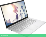 Ноутбук HP 17-cn3159mg