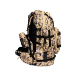 Рюкзак Pride 50л / камыш