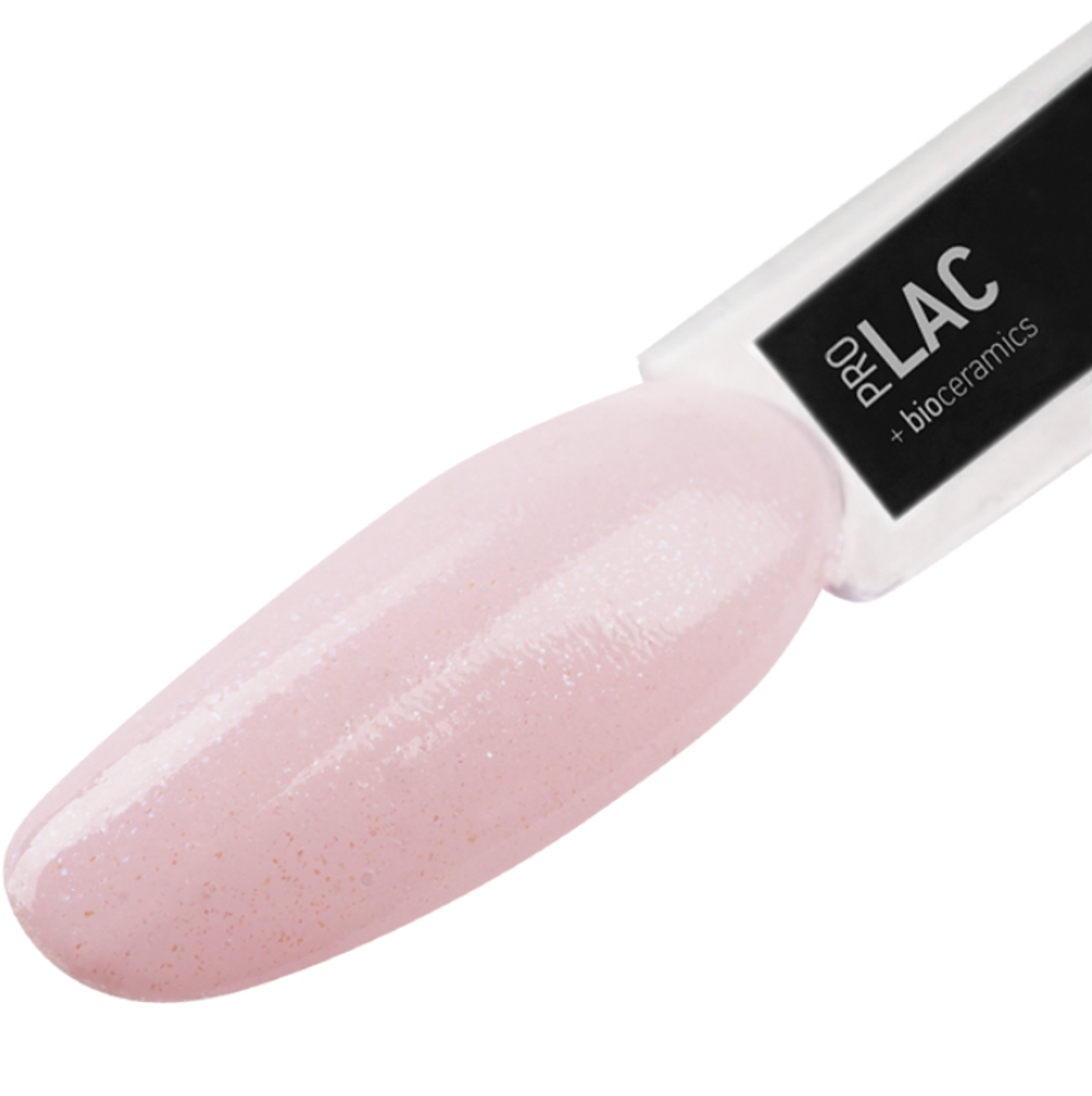 IQ Beauty - Лак для ногтей с биокерамикой 063, 12.5мл3