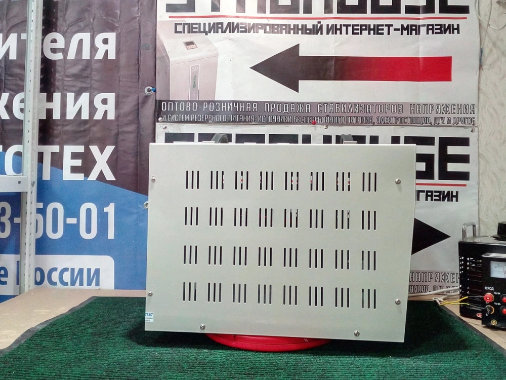 Комплект напольных стабилизаторов Энергия АСН 12000х3 на три фазы