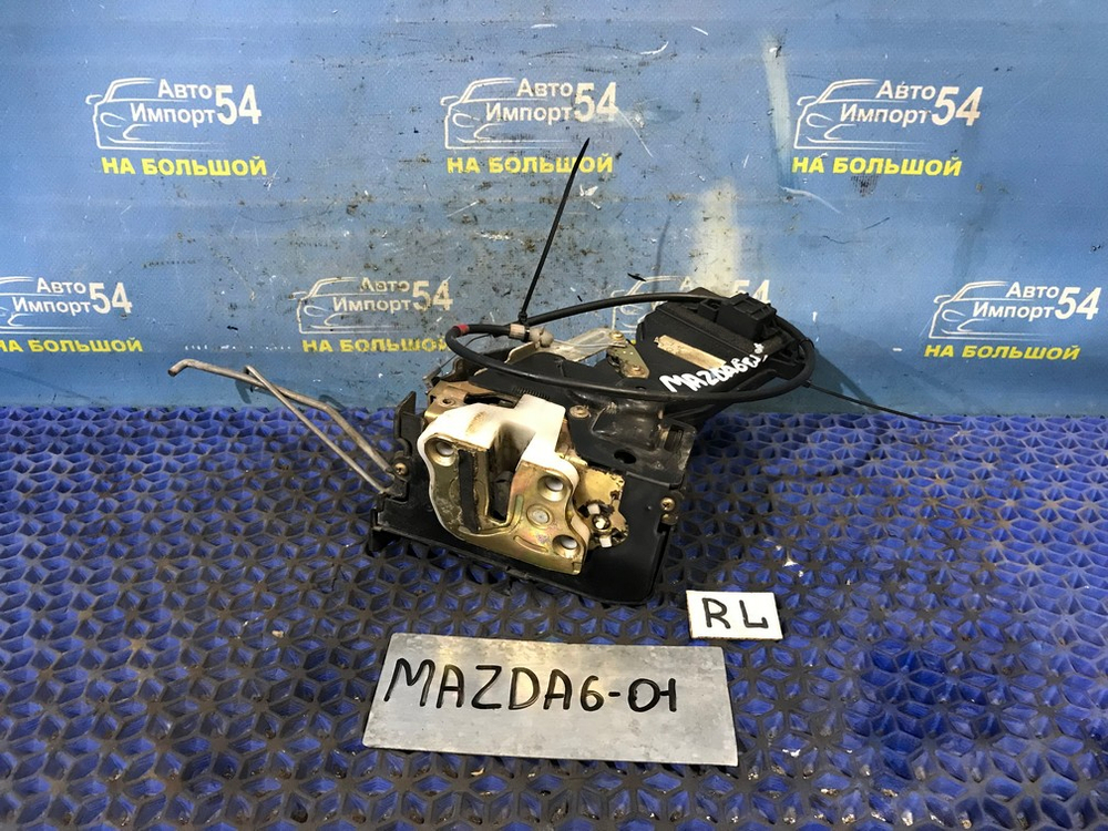 Замок двери задней левой MAZDA MAZDA6 2004