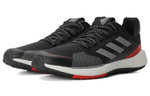 Кроссовки Adidas Pulseboost Hd Guard