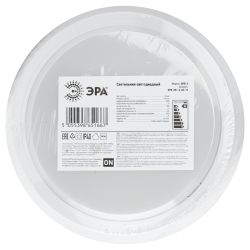 Светильник ЖКХ светодиодный ЭРА SPB-301-0-4K-10 IP40 10Вт 4000К D155 круглый накладной