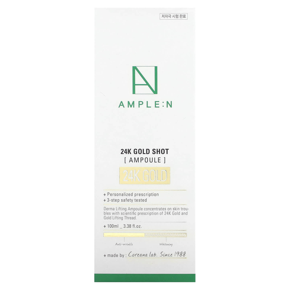 AMPLE:N, 24K Gold Shot, ампула, 100 мл (3,38 жидк. унц.)