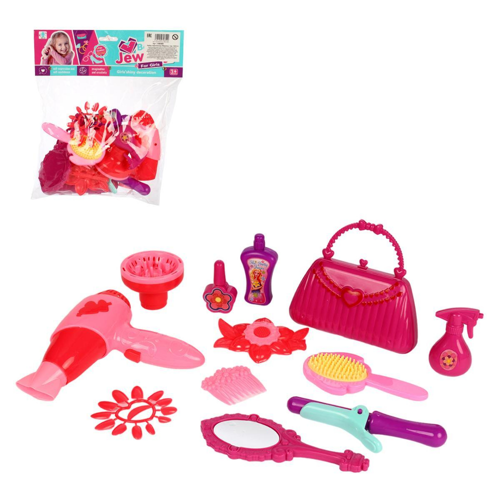 Набор парикмахера Модница, пакет 3626-A