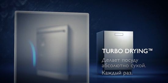 Встраиваемая посудомоечная машина Asko DWCBI231.S/1