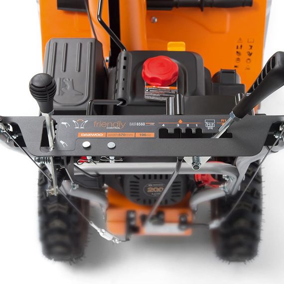 Снегоуборщик DAEWOO DAST 6560