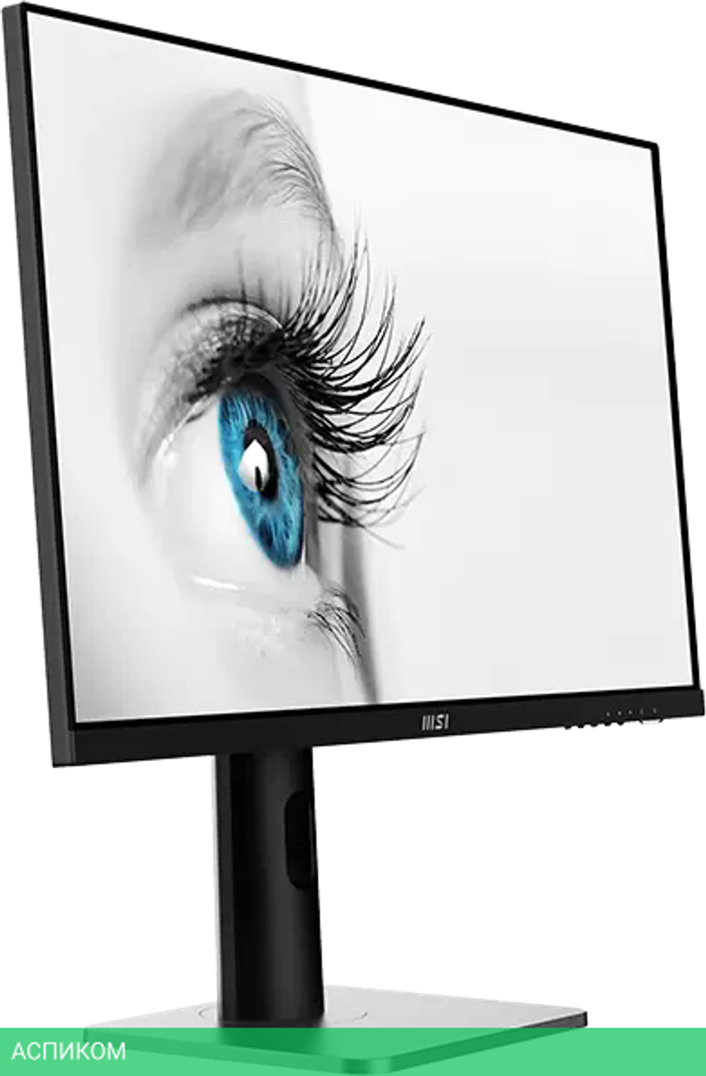 Монитор MSI Pro MP273QP