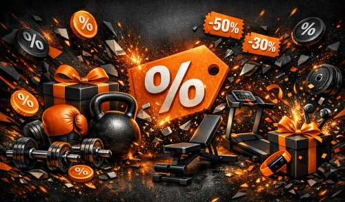 Скидки и подарки