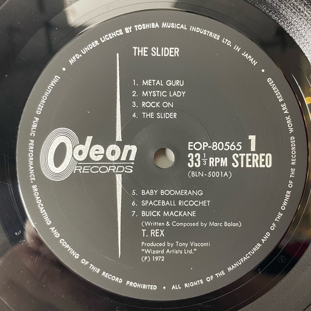 Винтажная виниловая пластинка LP T. Rex The Slider (Japan 1972) (No Obi)