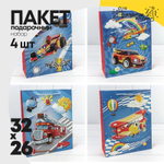 Пакет подарочный 26х32х10см "Детский" с 3D аппликацией (Микс)