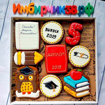 Имбирные пряники выпускной