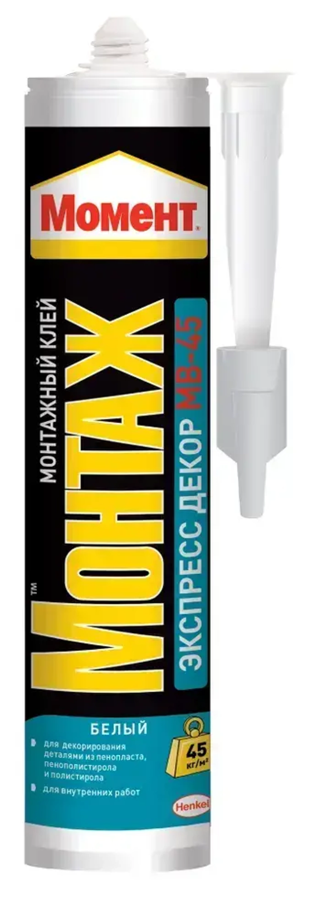 Жидкие гвозди Момент Монтаж Экспресс Декор МВ-45 белый 400 г