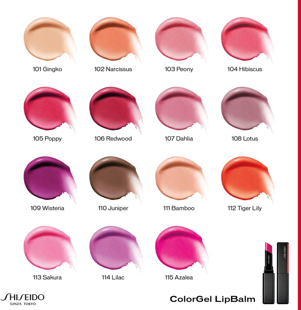 Shiseido ColorGel LipBalm - Тонирующий бальзам для губ с увлажняющим действием оттенок 111 Bamboo, 2 g