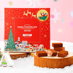 Живой шоколад ROYCE' Quality Nama Chocolate Mild Milk Liquor Free (молочный шоколад)