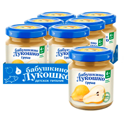 Пюре Бабушкино Лукошко Груша с 4 месяцев 100г