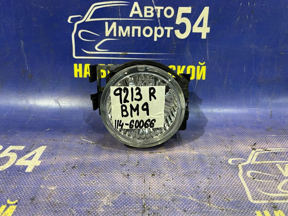 Туманка правая SUBARU LEGACY 2009-2012