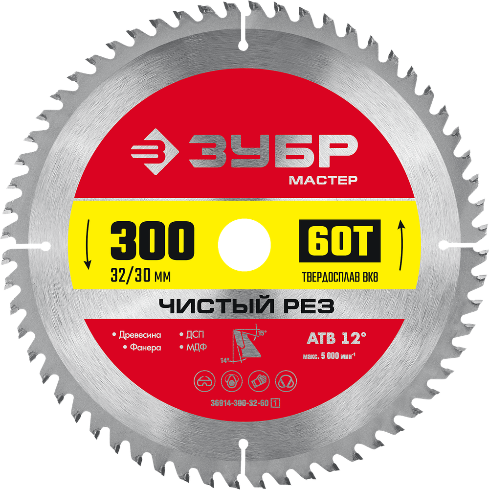 36914-300-32-60 Диск пильный по дереву