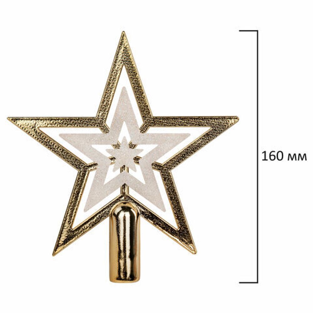 Шары ёлочные НАБОР 44 предмета, "Aurora", бирюзовый/золото, пластик, ЗОЛОТАЯ СКАЗКА, 592173