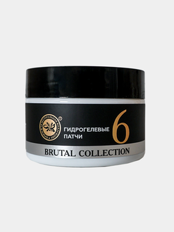 Гидрогелевые патчи brutal collection 110 гр, Brutal Сollection Крымская Натуральная Коллекция