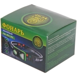 Фонарь налобный 6 режимов, 3LED, аккумуляторная батарея 500mAh USB W18