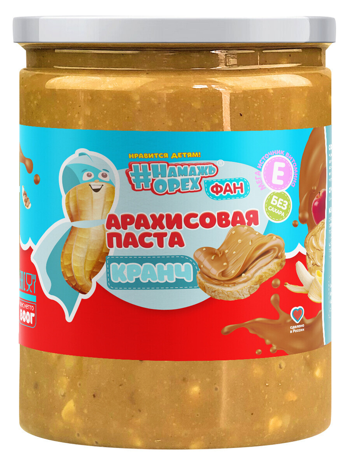 Паста Арахисовая #Намажь орех фан Кранч с кусочками арахиса БЕЗ САХАРА 1000 г