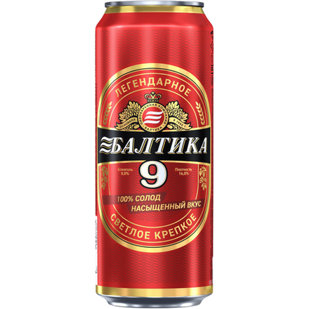 Пиво Балтика крепкое Легендарное 9 0,9 л ж/б