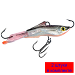 Балансир рыболовный RUNNER NEW-5 57mm 2 штуки 12 г.