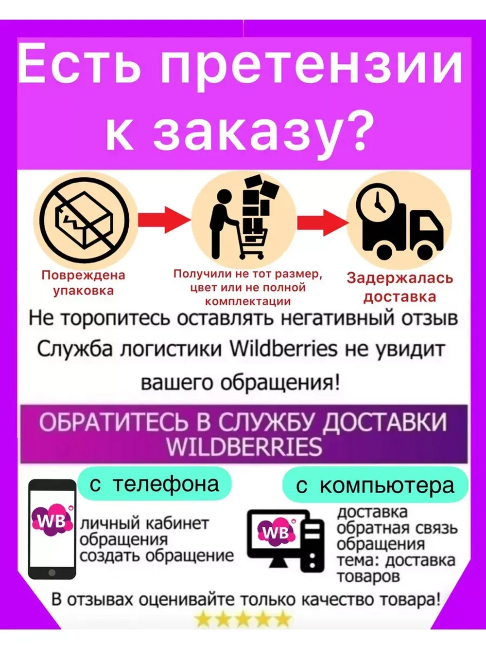 Комплект вязаный новорожденному: комбинезон+шапка+пинетки