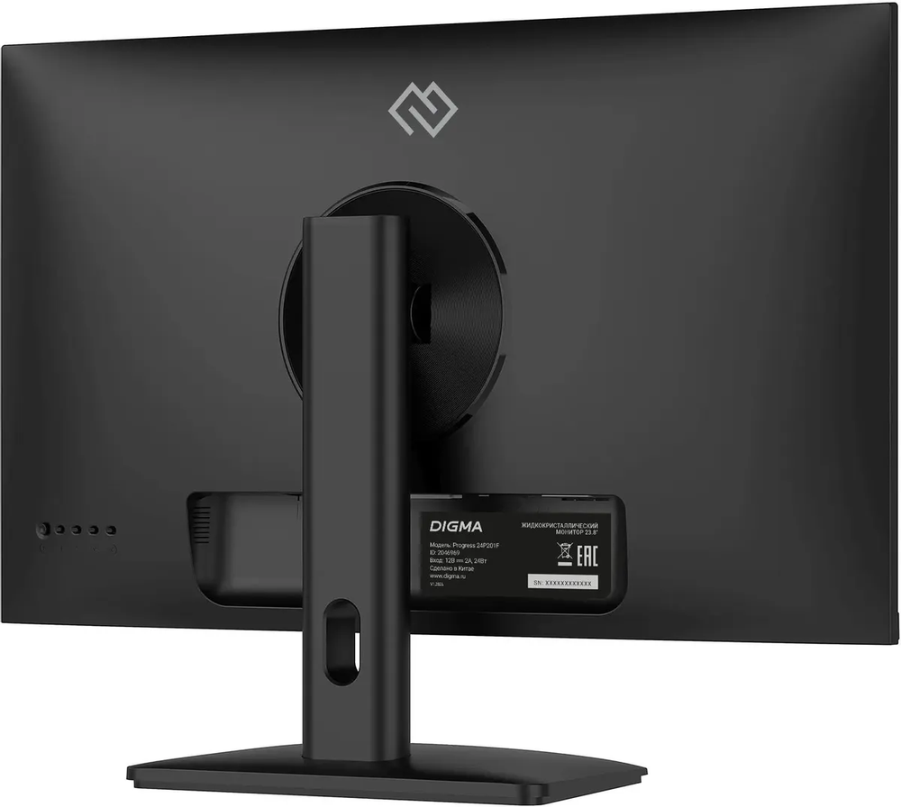 Монитор Digma 23.8" Progress 24P201F IPS FHD чер HDMI VGA 75Hz 250cd Ex DM24SB10