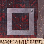 Персидский ковер ручной работы Baluch Yagub Hani (293 × 200 см) 220210200 Иран