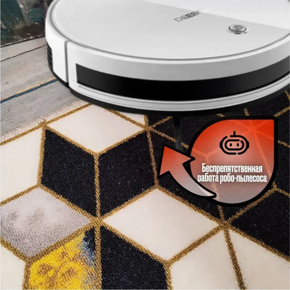 Ковролин 80х200