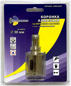 Коронка алмазная по керамике и кафелю с центрирующим сверлом 30 мм