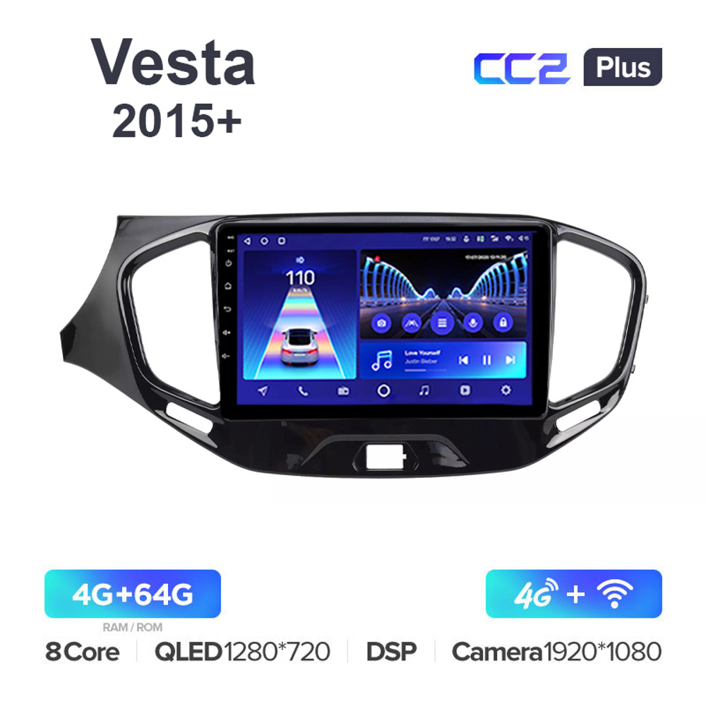 Teyes CC2 Plus 9"для LADA Vesta 2015+